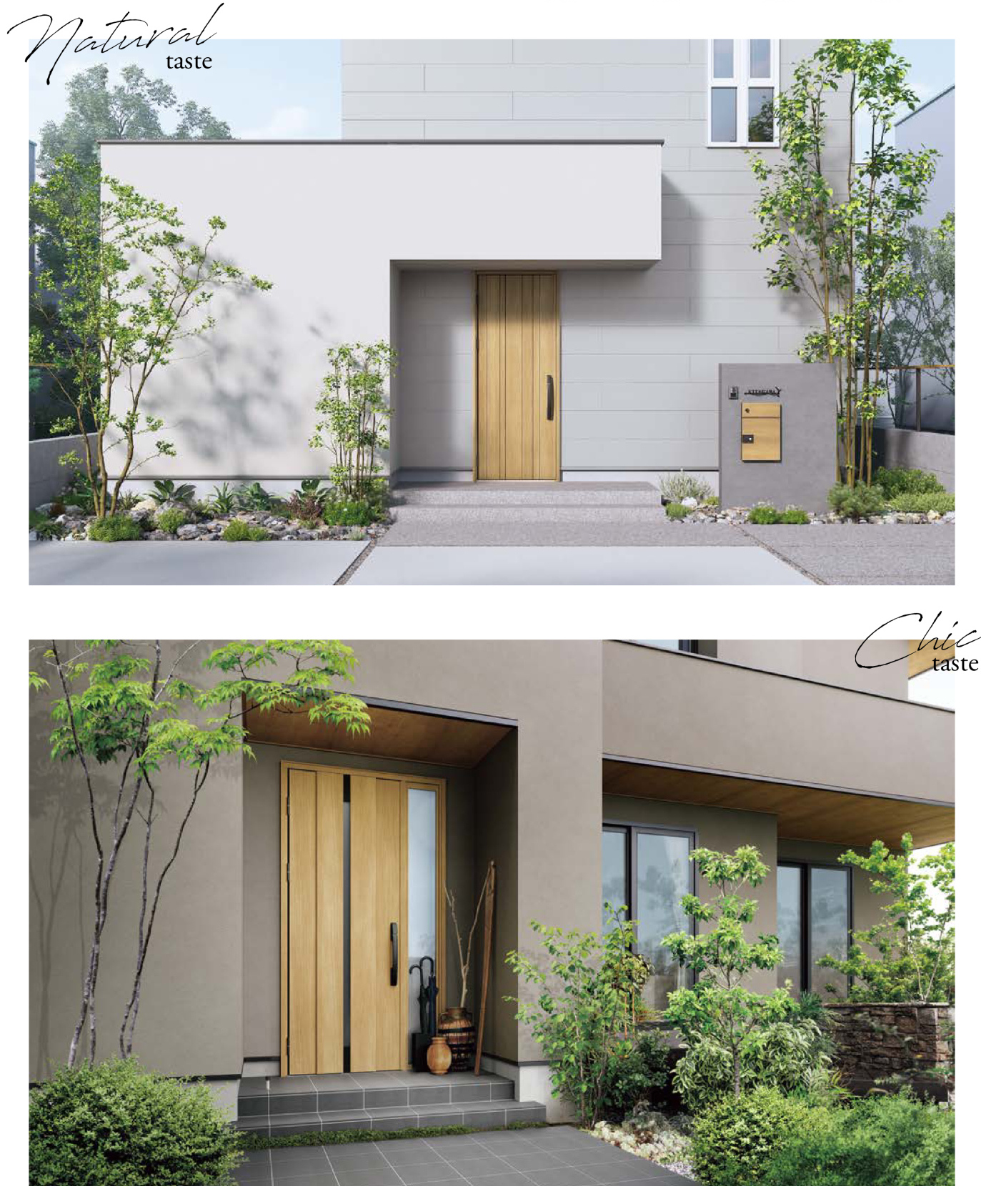 Natural Oak　ナチュラルオーク