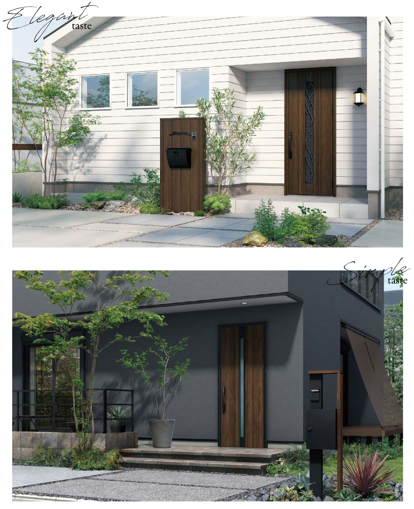 Stained Walnut　ステインウォールナット